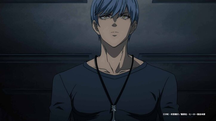 [Fotos/Bilder] Ein blutiger Schlammkampf mit dem Vampir beginnt! Anime „One-Punch Man" Episode 34 – Zusammenfassung & Szenenbilder veröffentlicht 1