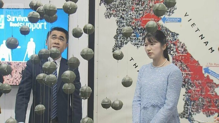 COPEビジターセンターを訪れた愛子さま