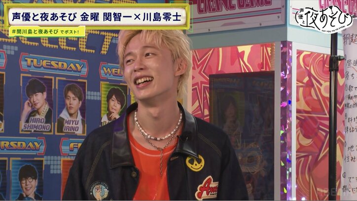 [Photos/Images] Monk Tomokazu Seki Scolds Desire-Filled Reiji Kawashima! Embarrassed as His Personal 'Desire Notebook' Is Revealed!? 6th