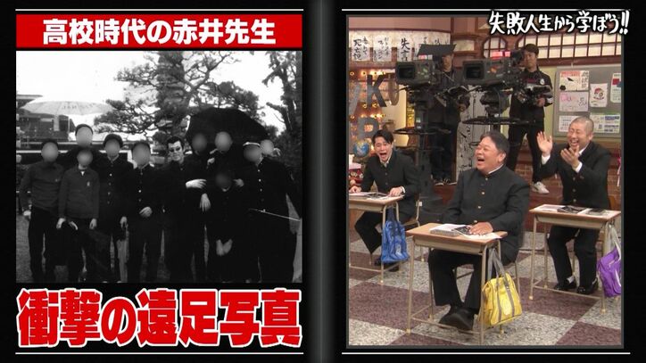【写真・画像】元不良・赤井英和、高校受験会場で有名芸人と一触即発状態に「番長同士だ」「大阪だなぁ」の声　3枚目