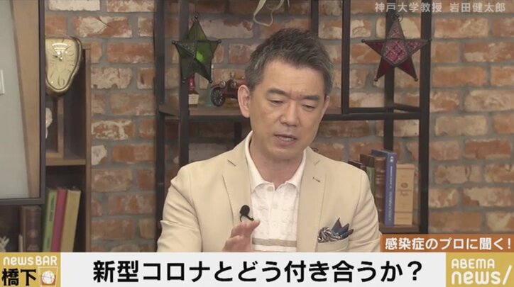 「人間の弱さ・迷いを的確に突いてくる」岩田健太郎教授と橋下徹氏が語った、新型コロナウイルスの“本当の怖さ”
