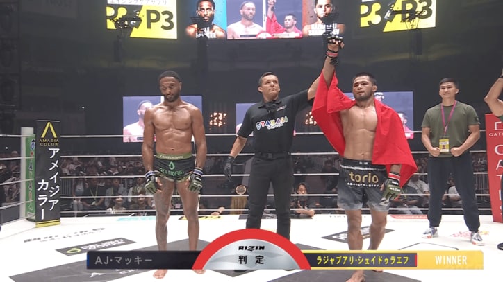 【写真・画像】【全試合速報します】超RIZIN.5（スーパーライジン5）大会情報 朝倉未来vs青木真也ほか対戦カード・結果速報も【浪速の超復活祭り】　16枚目