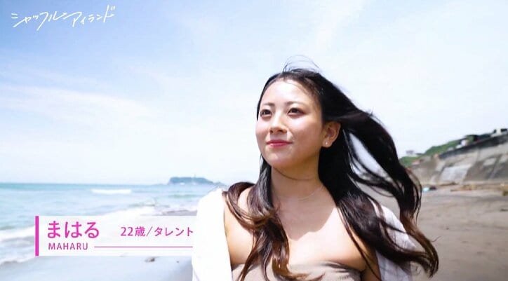 ビジュ大爆発！セクシーすぎる水着美女たちの登場にニューヨーク屋敷もポロリ「これやばいな」