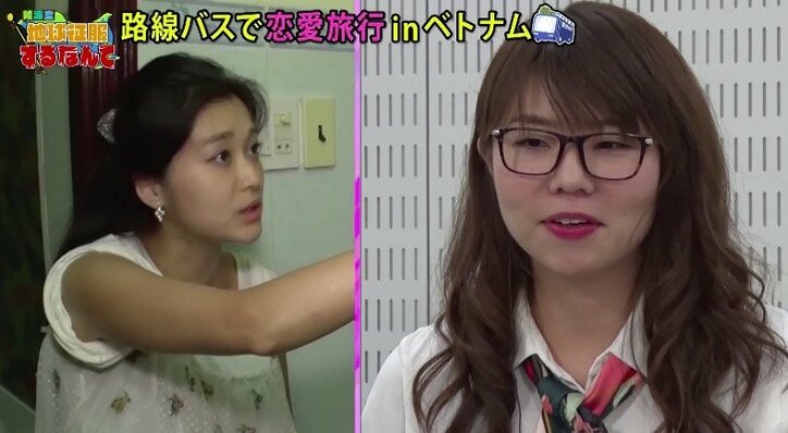 【陸海空】美人モデル・りなぷぅに「可愛すぎます」の声! るみは男性3人と寝室で…驚きの事件発覚