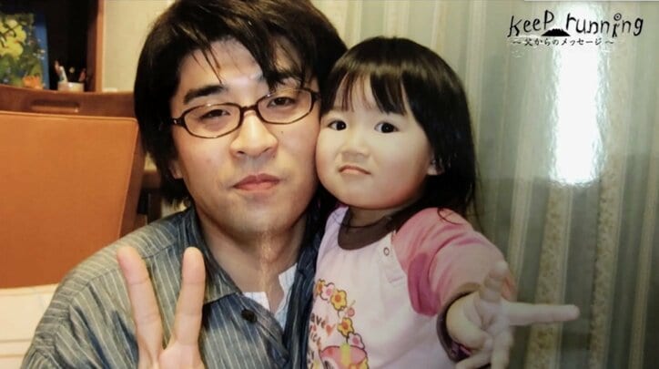 「私の命をつないでいって」がんと闘う画家・伊藤さんがキャンバスに込めた思いとは？