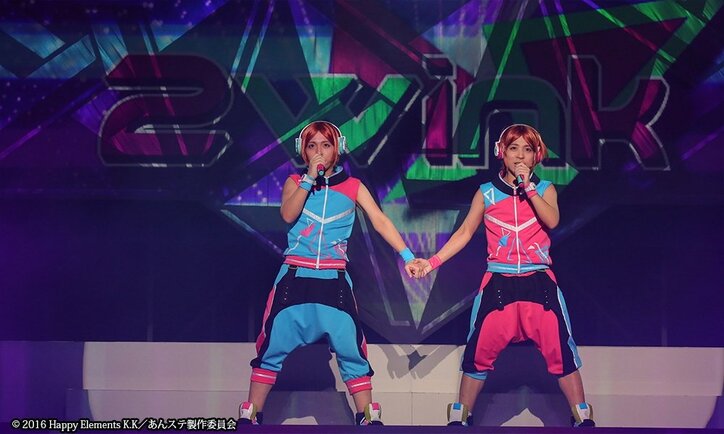 『あんさんぶるスターズ！オン・ステージ』～To the shining future～開幕　小澤廉「キラキラのステージを準備して待ってる」