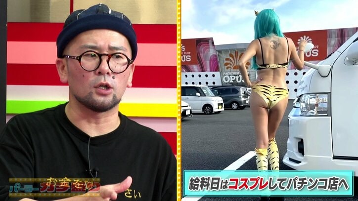 ヤルヲ