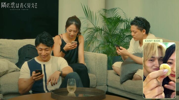 【写真・画像】浮気性のイケメンコンサル男子が「人生で初の嫉妬」彼女と年下男子のデートに動揺　2枚目