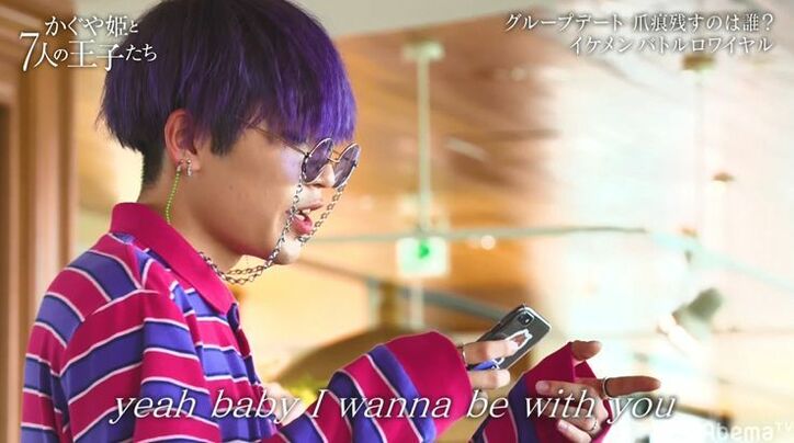 チャラ男「君のためにラップ作った」いきなり目の前で自作のラップを披露！果たして女子の反応は？