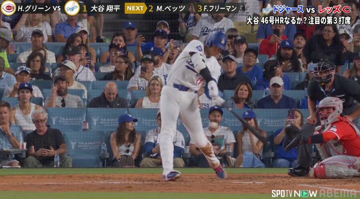 【写真・画像】これは痛い…大谷翔平、強烈自打球が直撃「大丈夫か」「つま先か？」悶絶する姿にファンから心配の声　1枚目