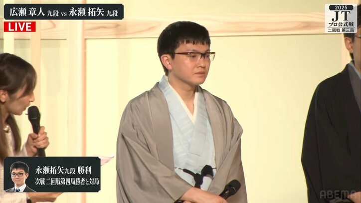 【写真・画像】永瀬拓矢九段が堂々の4強入り！前年準優勝の広瀬章人九段を破り準決勝進出／将棋・JT杯　2枚目