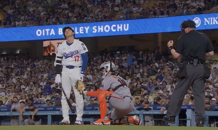 【写真・画像】どこに怒れば… 山本由伸に“打者が激怒”「そりゃキレる」「怖っ」マン振り三振にイライラ爆発→バットを叩きつける「八つ当たりw」　1枚目