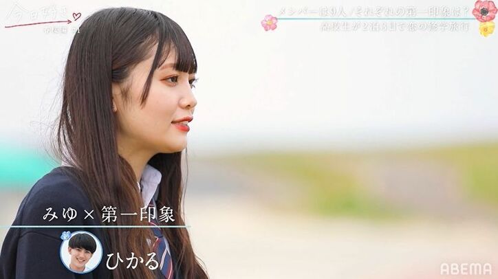 女子の人気No.1はねおの妹・みゆ&みやび!男子の人気No.1は?『今日好き』春桜編スタート!