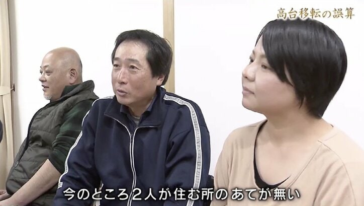 高台にポツンと暮らす一家、集落の再興を願う漁師の思い…国が描いた「創造的復興」の誤算