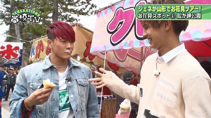 GENERATIONSの王子・片寄涼太がクレープを食べるも口についた生クリームにメンバーが「あざとい！」