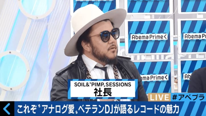 人気再燃中「カセットテープ」　その魅力を専門家が語る