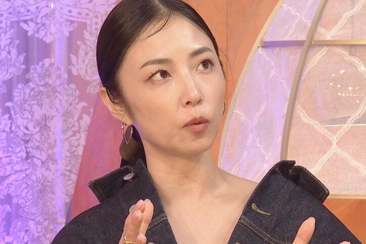 【写真・画像】MEGUMI、バルセロナとの2拠点生活を始めた理由を告白「東京だけは無理」　1枚目