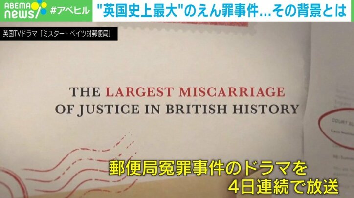 【写真・画像】 4枚目