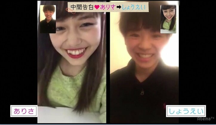 「どうして俺に電話してくれなかったの?」東京女子をめぐる北海道男子の三角関係が加速!?『恋する♥週末ホームステイ』第7話