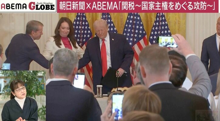 トランプ大統領