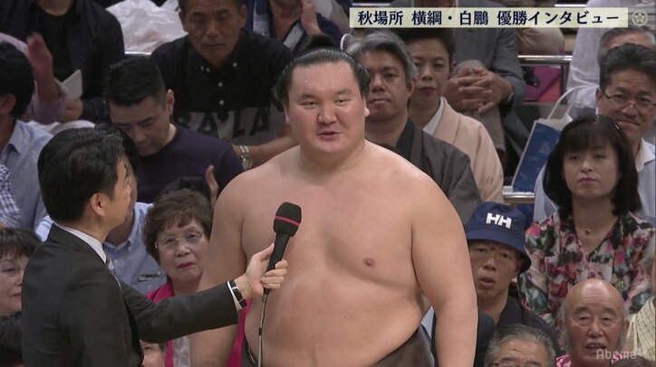 「これで無事に報告できる」41度目優勝の白鵬、優勝インタビューで亡き父へ報告