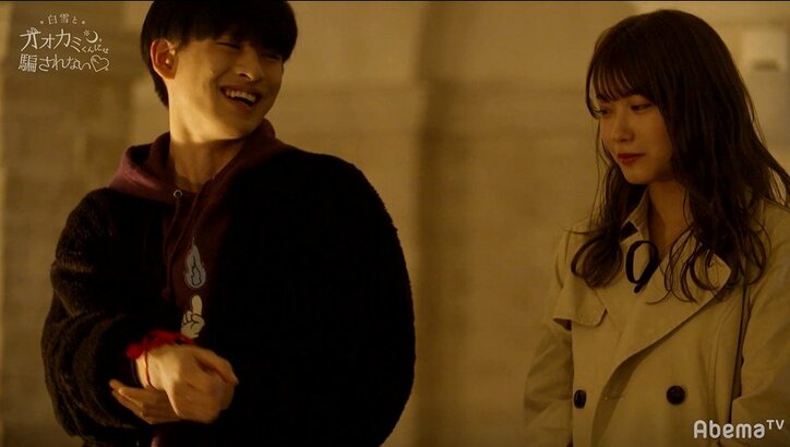 脱落したさなりが“落ちないで投票”で見事復活!感動の結末にDream Ami&飯豊まりえも涙 『白雪とオオカミくん』11話