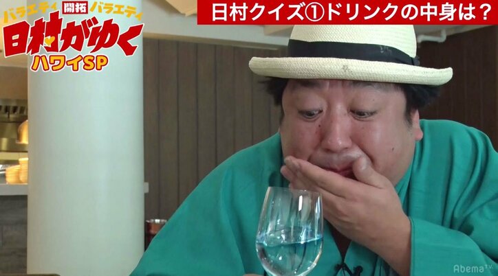 バナナマン日村、「浅野ゆう子みたい」とハワイロケ満喫するも、いつの間にか最悪の展開に…「地獄の島だよ！」