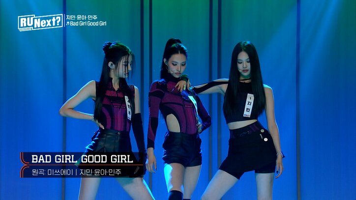 「CGじゃないの？AIみたい」 最強練習生がまさかの失敗！パフォーマンス中に声が震えてしまう瞬間