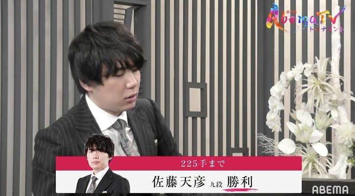 チーム天彦、完全勝利!開幕戦から衝撃の6連勝 顔面紅潮の荒ぶる貴族も「すごく望外」/将棋・AbemaTVトーナメント