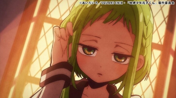 アニメ「地縛少年花子くん」第5話先行カット＆あらすじ解禁　花子くんが気になる寧々は放課後に呼び出され…