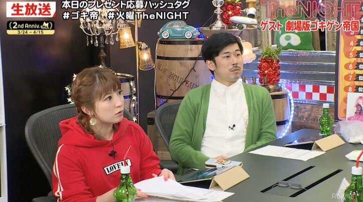 両足骨折したアイドルに「ファッション骨折」疑惑