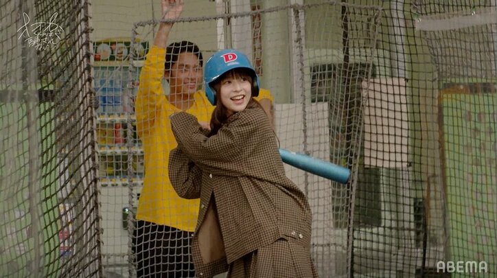 ゆら、想いを伝えるが…「俺のこと疑わないの?」そうまの意味深発言に波紋が広がる『オオカミくん』第11話