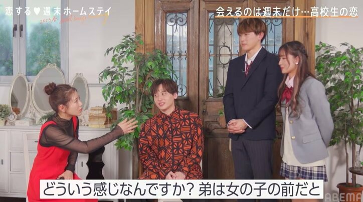 『恋ステ』人気カップル“じょうここ”・西野未姫のイケメン弟じょうしん（西野成真）＆ここな（久保瑚波）の出会いから現在まで（ネタバレあり）