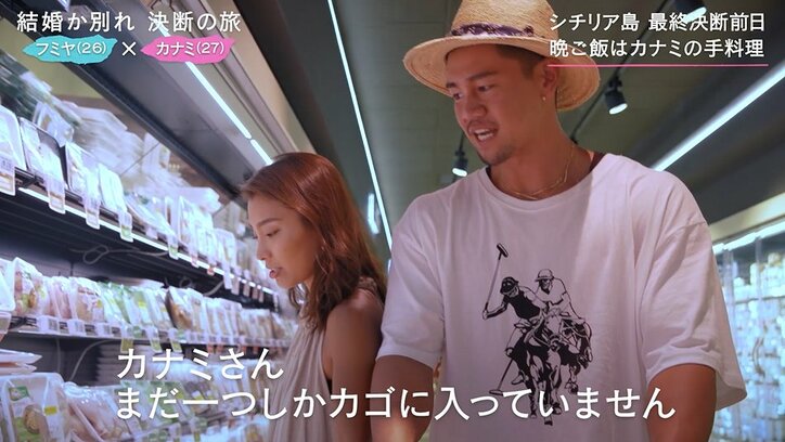 幸せだったカップルが破局寸前…彼氏の態度に彼女激ギレ、史上最大の大ケンカに！