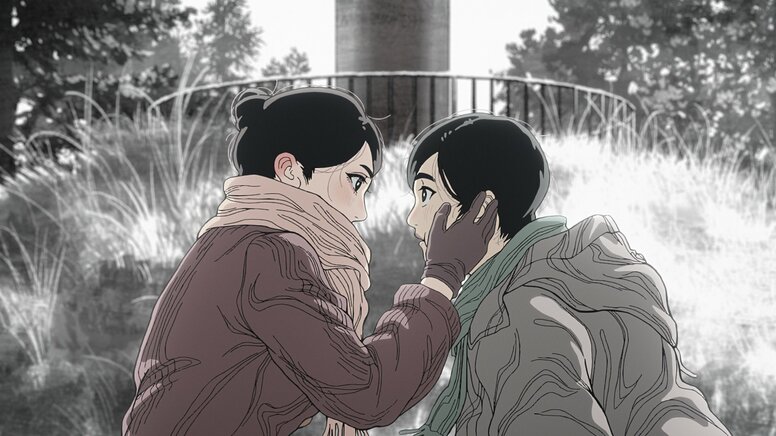 ED-Song für den Anime „Nippon Sangoku: Die drei Nationen der roten Sonne“ ist „Chikai“ von Leina! Ayumu Murase und weitere Cast-Mitglieder sowie Inhaltsangabe und Vorschaubilder zu Episode 1 enthüllt.