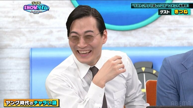 日本人ではきつね・大津が初 医者も驚く病気にオリラジ藤森「めちゃくちゃ怖いじゃん」