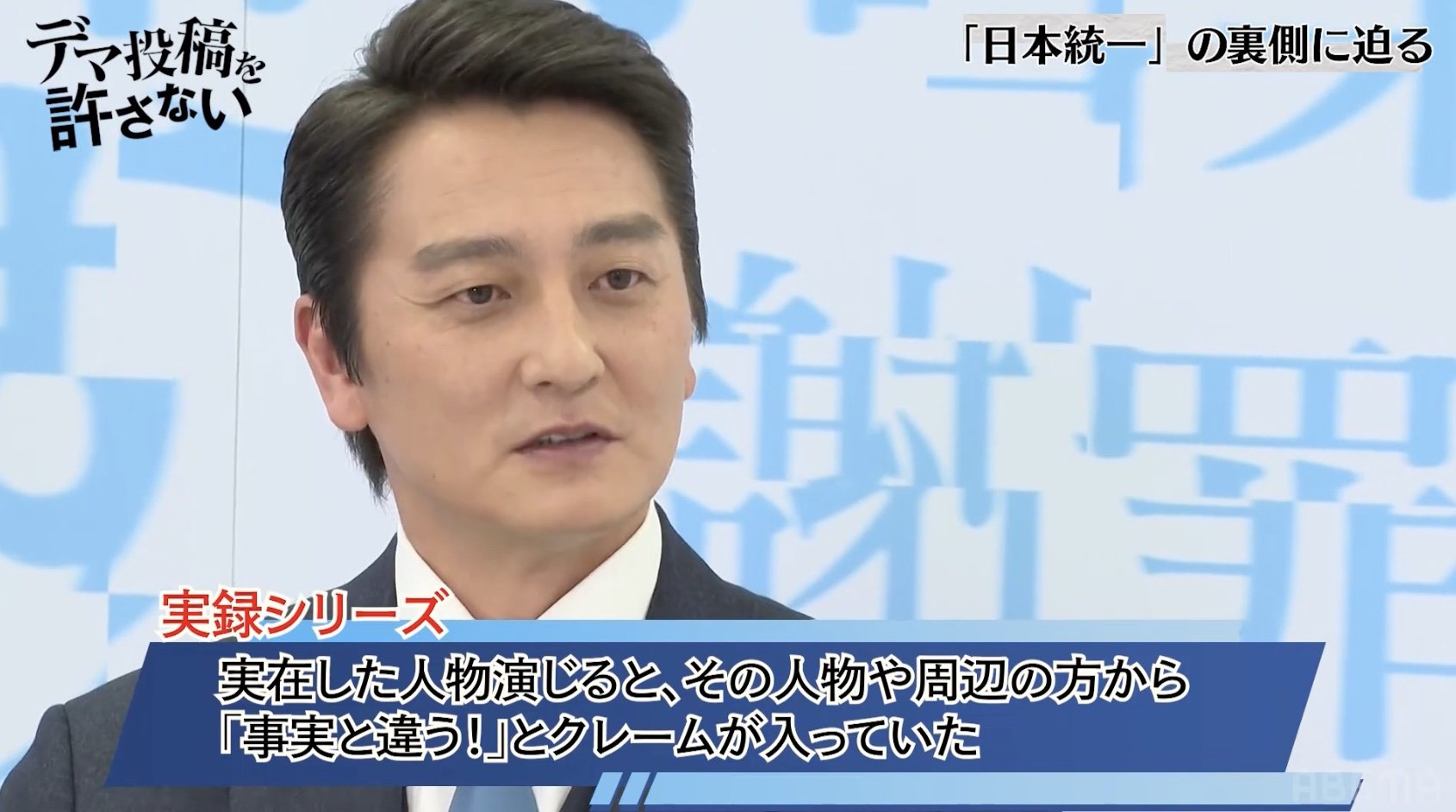 ロケ前は“地回り”に一升瓶で挨拶…Vシネマとやくざのかつての関係を本宮泰風、山口祥行らが語る | バラエティ | ABEMA TIMES |  アベマタイムズ