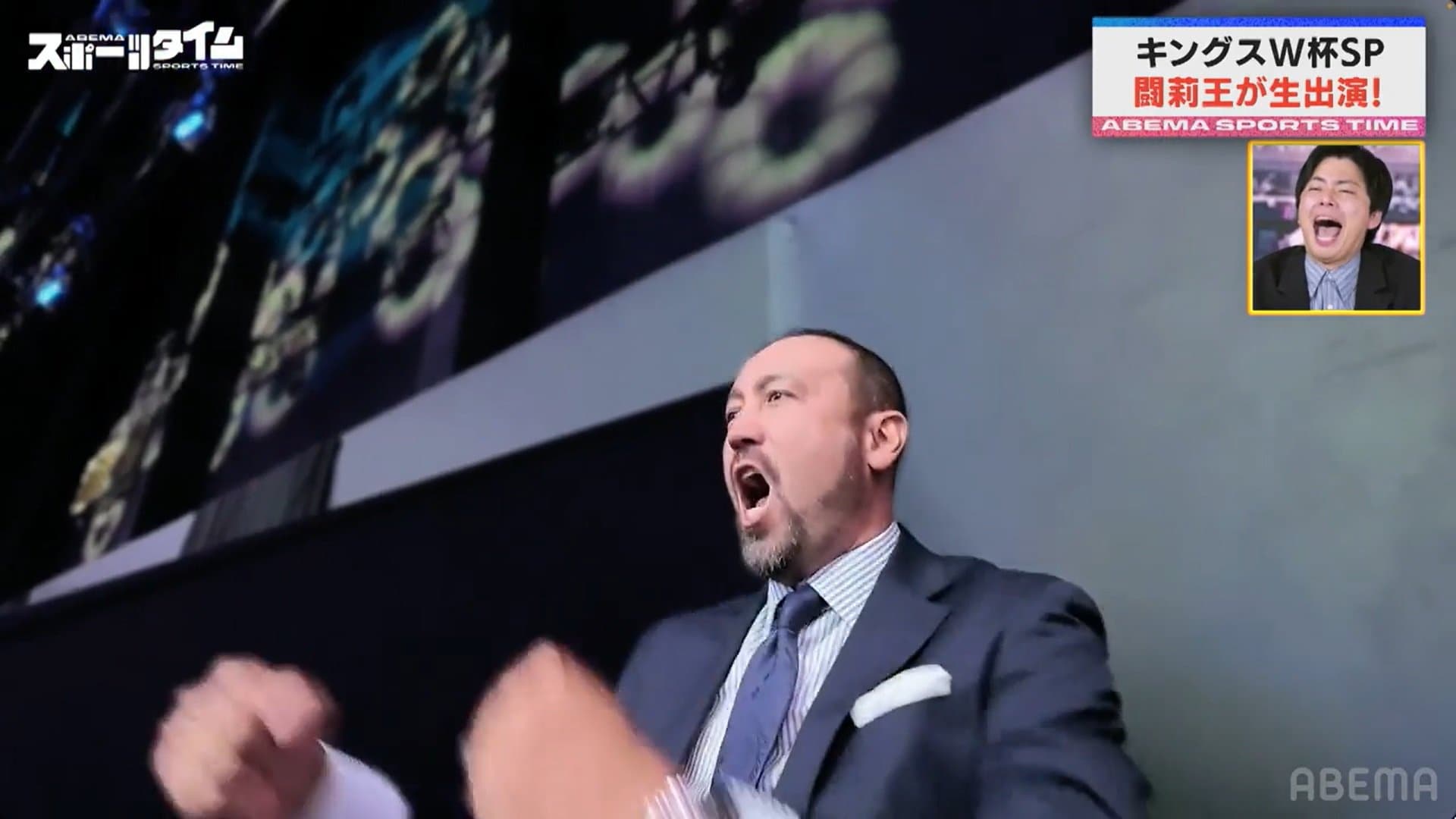 【写真・画像】　2枚目