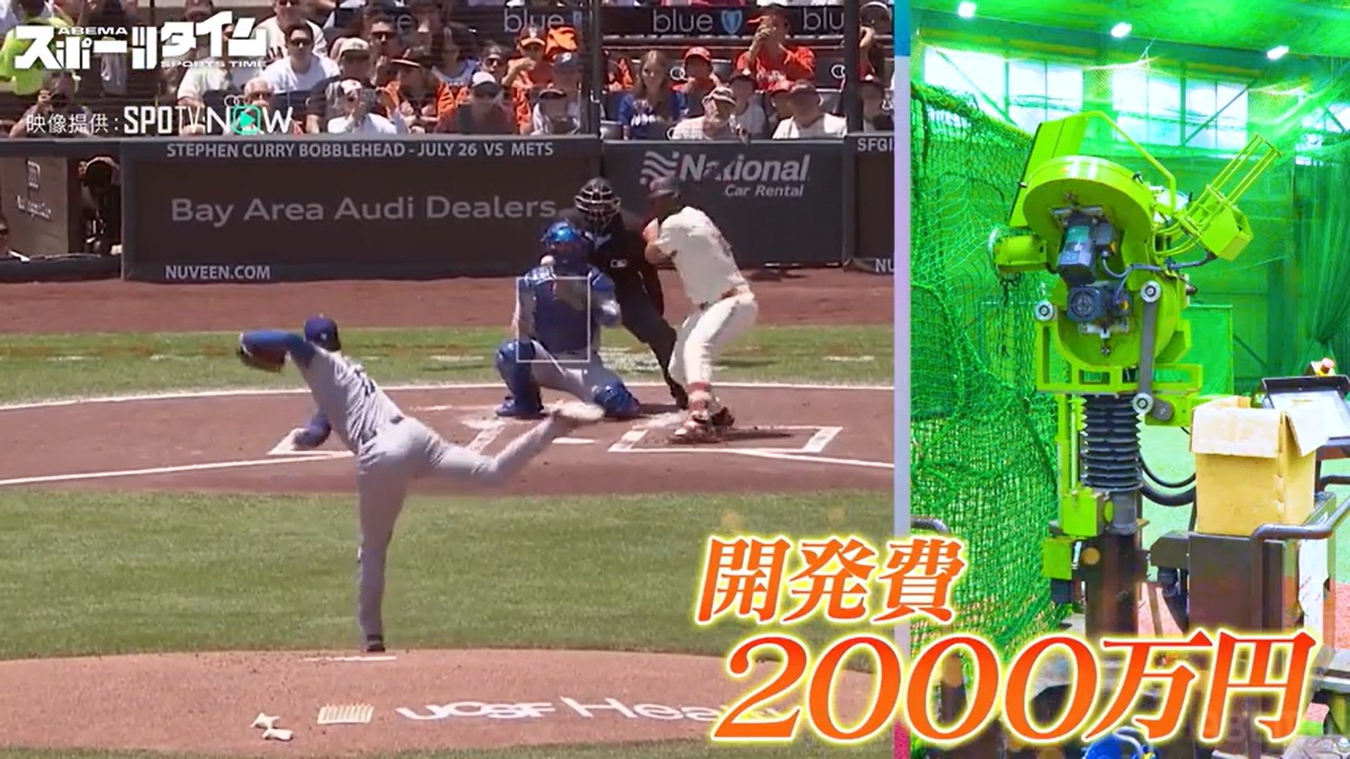 【写真・画像】　1枚目