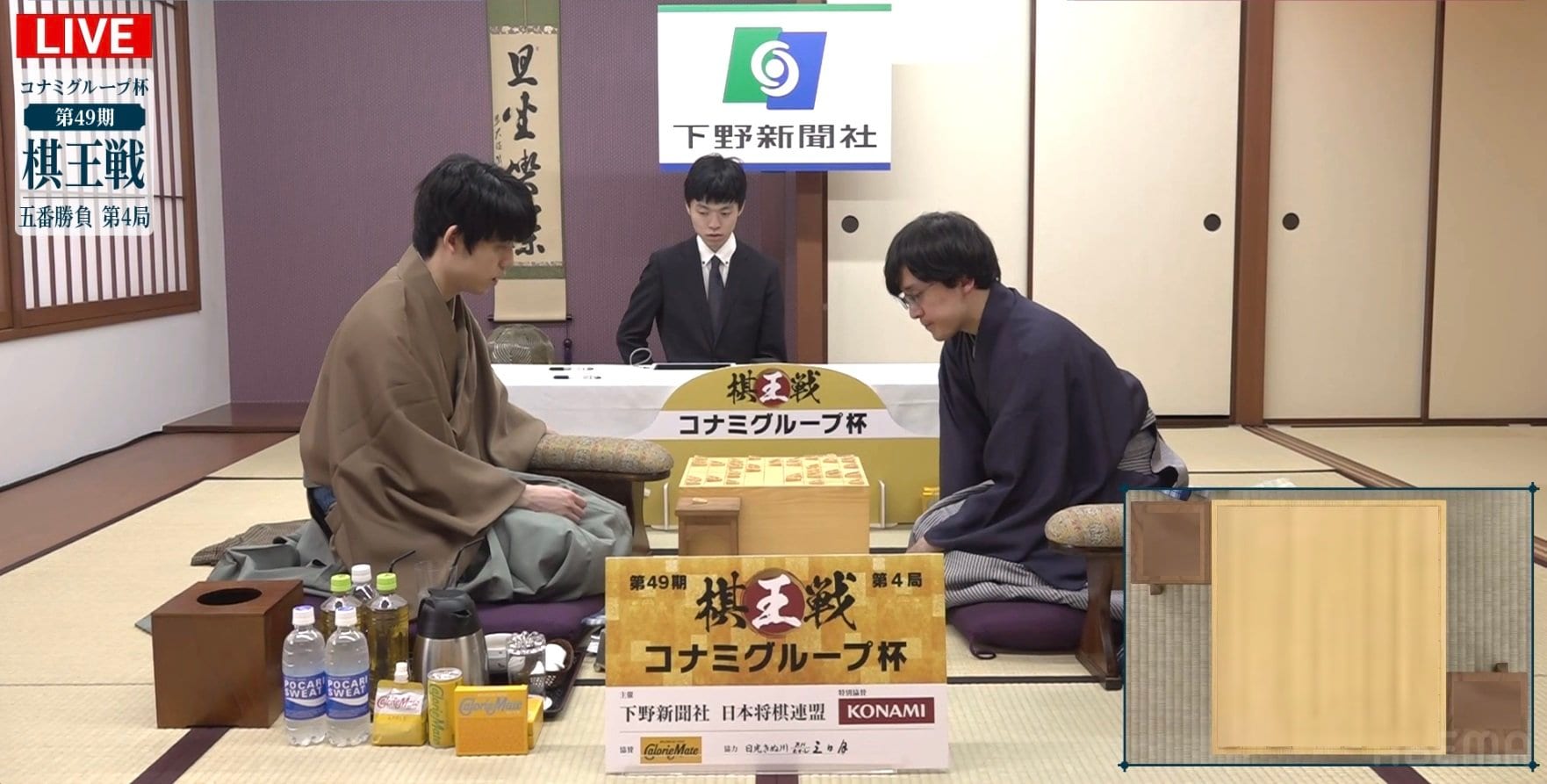 「かなりの神経戦」藤井聡太棋王、防衛なるか 伊藤匠七段との注目の一戦は白熱の終盤戦へ／将棋・棋王戦五番勝負第4局 将棋 ABEMA