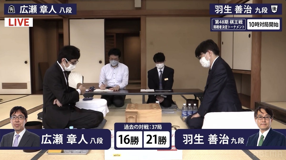 レジェンド羽生善治九段VS竜王挑戦者の広瀬章人八段 ベスト4進出は
