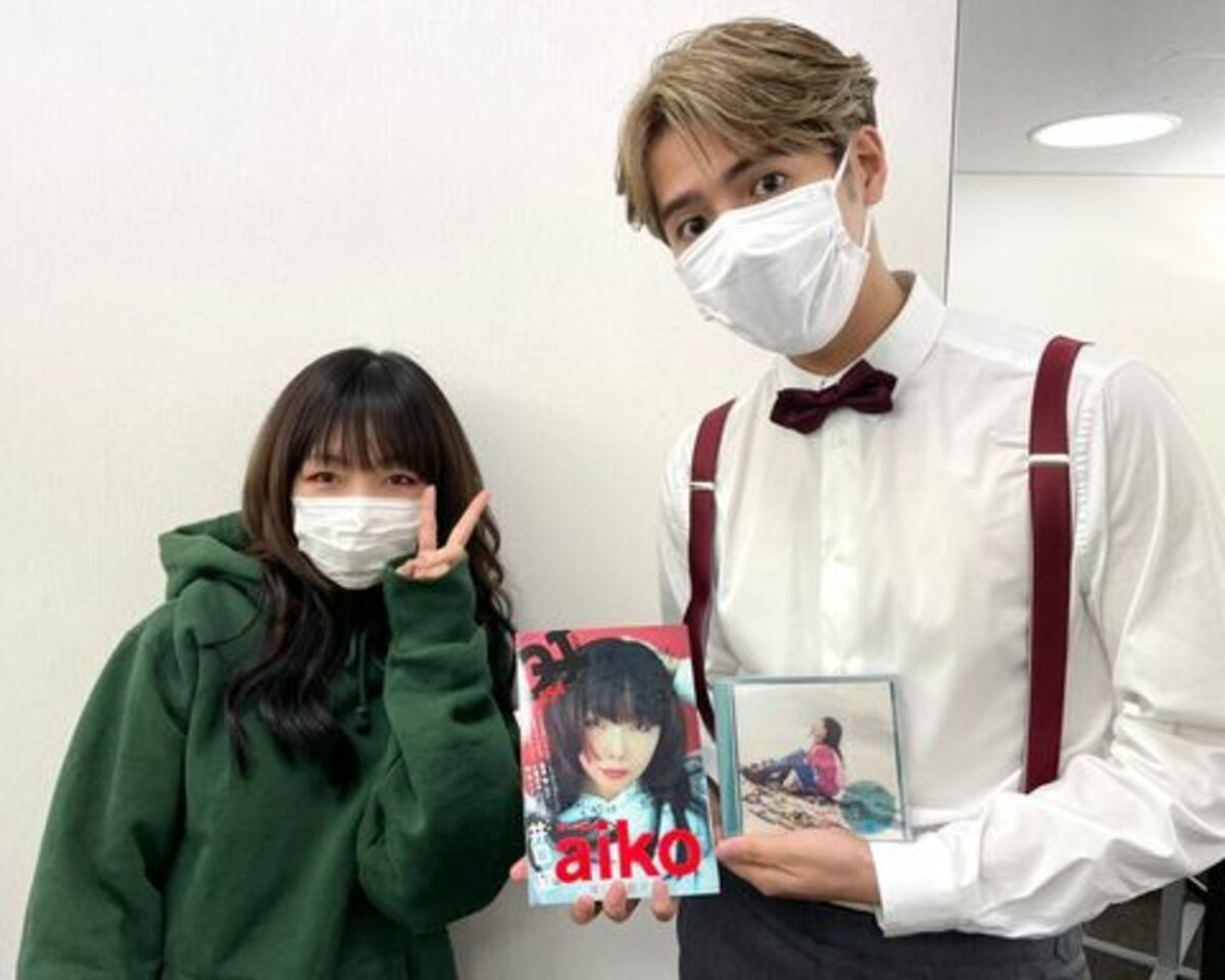 片寄涼太、aikoと念願の2ショット！ 「幸せそう」「よかったね！」と