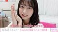 元AKB48鈴木優香、YouTubeでバスト生計測「Fカップって言っているんだけどめっちゃ疑われるんですよね」