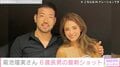 菊池雄星投手の妻・瑠美さん、6歳長男がバットを持つ最新ショットを公開