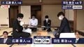 レジェンド羽生善治九段VS竜王挑戦者の広瀬章人八段 ベスト4進出はどっちだ 対局開始/将棋・棋王戦挑決T