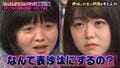 峯岸みなみの表情にスタジオ爆笑！おかずクラブ・オカリナ、ファン目線で週刊誌に物申す