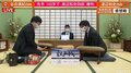 今年度絶好調・渡辺和史四段、谷合廣紀四段との熱戦制す／将棋・叡王戦