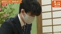 ベテラン棋士もうっかり「コンピューターと同一化してしまいました」藤井聡太王位・棋聖、正確無比の指し手が呼んだ三冠挑戦の権利