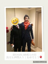 三浦りさ子、長男が成人式「写真撮りたかったのに、撮る時間もなくバタバタ」