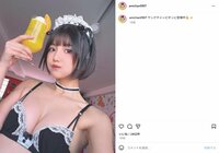 “グラビア界の超新星”南あみ、美ボディ際立つ斜め下アングルの自撮りショットに「可愛いメイドさん」「ビジュ最高」など反響